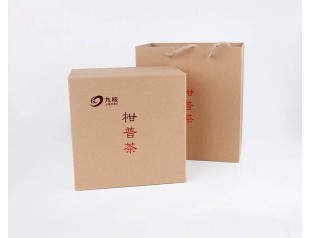 禮品盒茶葉